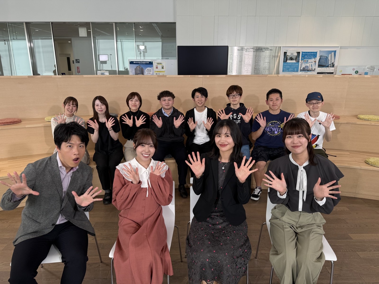 NHK仙台「東北ココから」収録の集合写真
